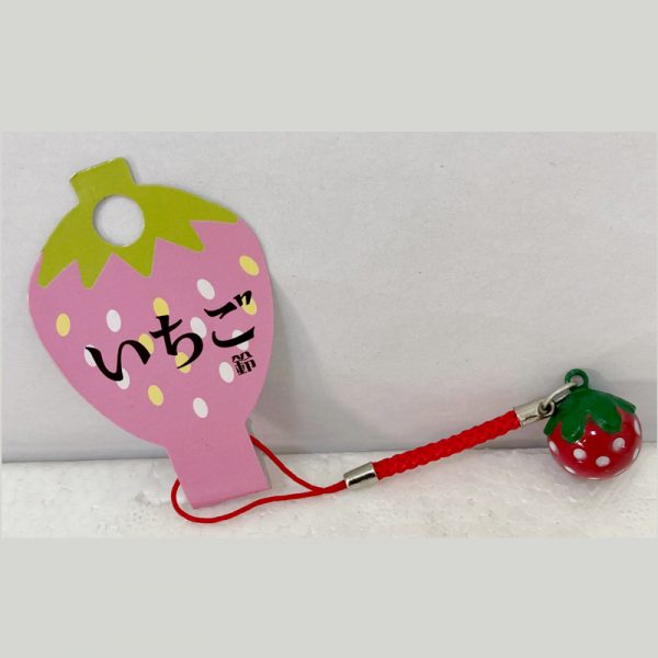 2.2cm-straberry-bell