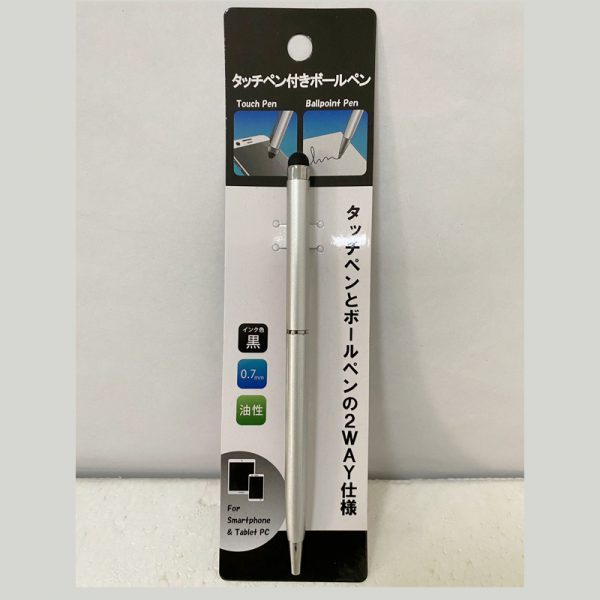 13.5cm×0.76cm Touch pen – NINGBO CHUNGHING